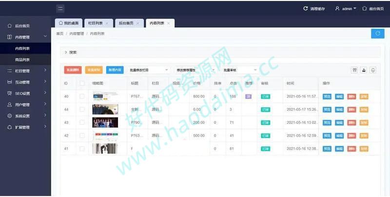 20210520092628_065267.jpg 站长论坛网站_博客社区源码,UI精美,可切换界面
