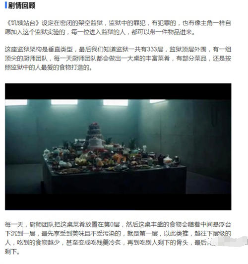 如何运营自媒体影视解说项目 短视频 自媒体 经验心得 第5张 如何运营自媒体影视解说项目 短视频 自媒体 经验心得 第5张
