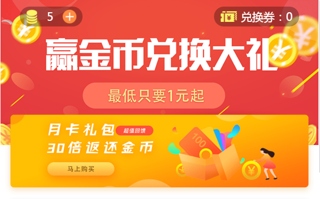 20211111195206687.png 新俊飞六合一口红机完整源码,包含6个游戏
