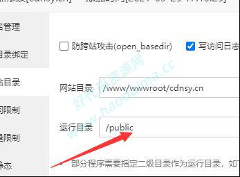 USDT支付系统/自动回调/虚拟币支付/区块链支付/对接钱包自动充值回调