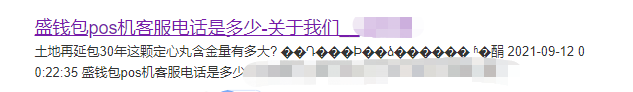 微信图片_20221123095830
